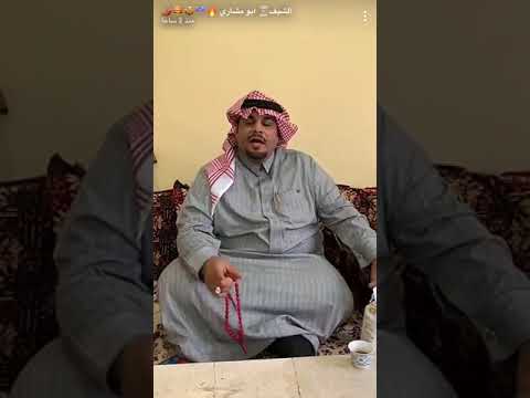 سناب خالد الدواس