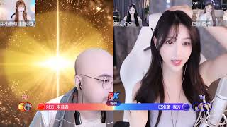 虎牙huya 正恒YJ林软软 20221109