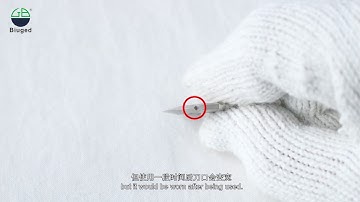 BGD 535 Automatic Cross Hatch Tester (Operation)