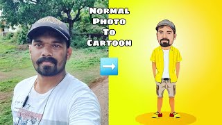 Convert Normal Photo To Cartoon Character | Trending Photo Edit Emoji | Kudla Mangalore screenshot 4