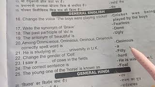 Solved English Section for HPTET arts &amp; jbt #englishsolved #englishgrammar #hptet #jbttet 