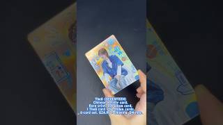 The8 (SEVENTEEN) — Chinese Variety Card · 6-Card Set · Hard to Find 🎁