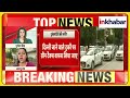 Delhi Transport Strike: तीन दिन तक ट्रकों की एंट्री बंद, राजधानी में बढ़ सकती हैं मुश्किलें!