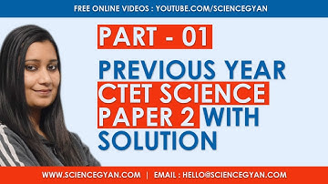 CTET PREVIOUS YEAR PAPER  II SCIENCE QUESTIONS | PART - 1 | DAILY USE MATERIAL | CTET 2018