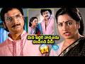 మన ఇద్దరి నాన్నలను చంపించి వీడే! 💥🤯| Chiranjeevi & Radhika Superhit 🤯🔥Scene💥| iDream