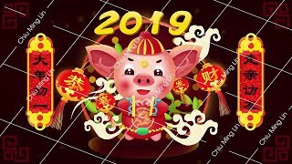 2019 一连串新年贺岁歌曲 ( Chinese New Year Songs 2019 ) 100首传统新年歌曲 - 歡樂新春 2019 - Kung Hei Fat Choi 2019