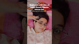 Thande din aane me kitna time orr lagegaa 🥺😫 #summer #funny #trending #fyp #youtubeshorts
