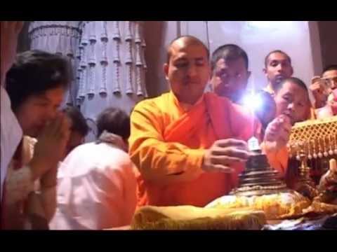 2013 Real And Rare Buddha S Remains See It To Believe It 