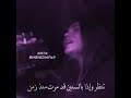 اغنيه تركيه انت لاتستحق حتى كلمة اغرب من امامي 