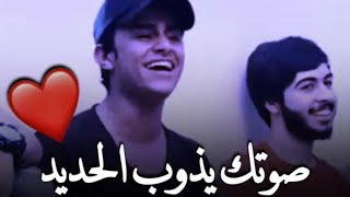 علي ماجد /همانة  مثل الناس هم عندي بطه ⁦❤️⁩😹 اغاني عراقيه تحشيش HD2020