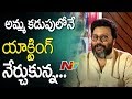 Mother's Womb was my first Theatre : Sai Kumar