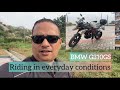 Bmw g310gs riding in everyday conditions