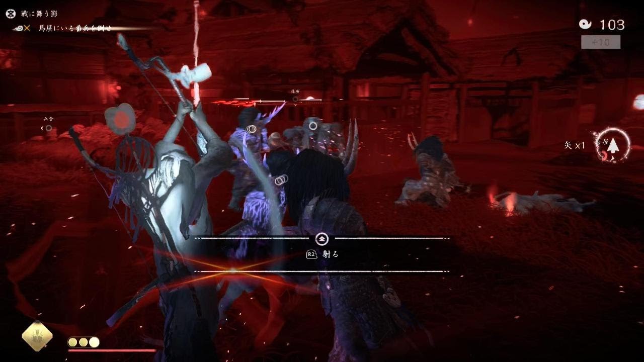 Failed parry. | Ghost of Tsushima Legends NMS WEEK6 SOLO - YouTube