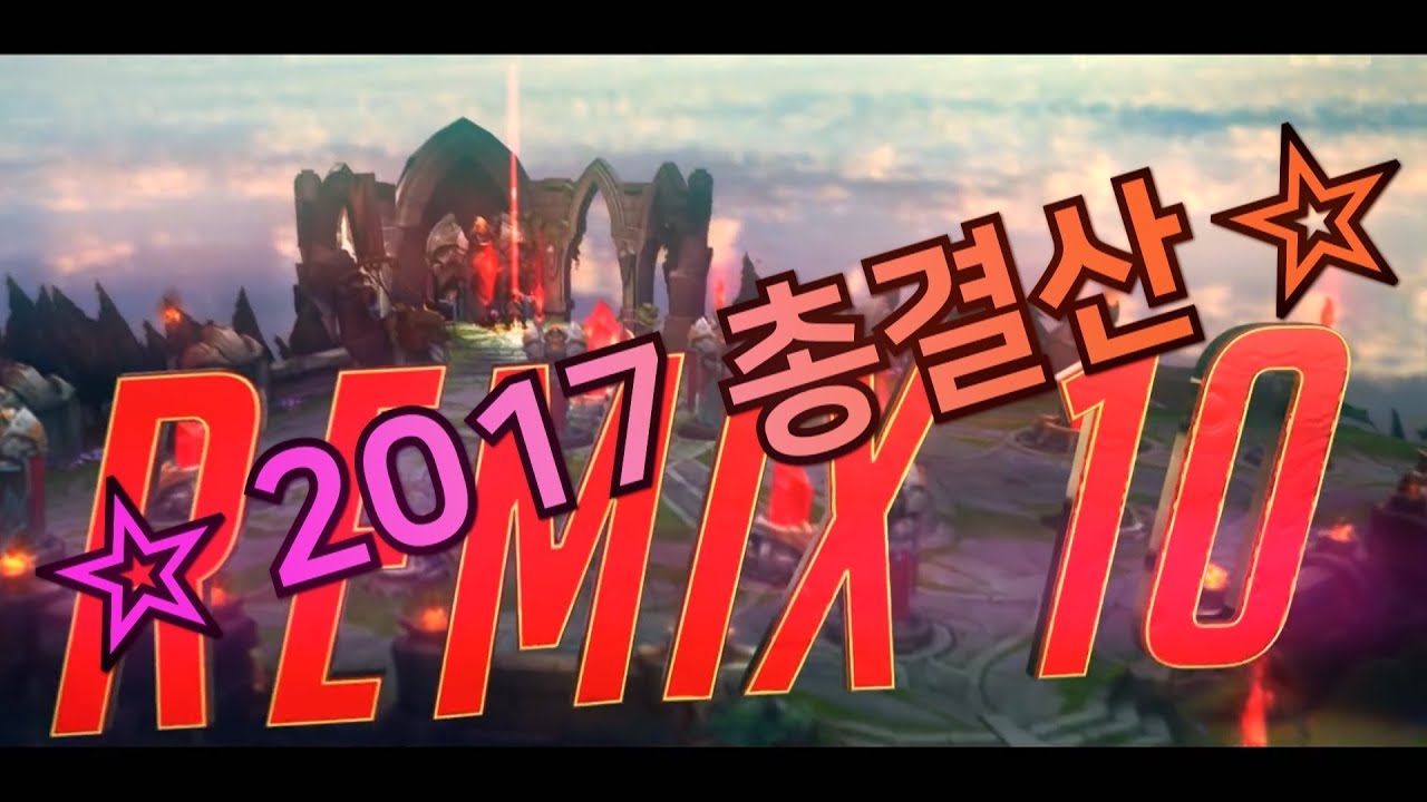 2.0.1.7༒༻꧂ - YouTube