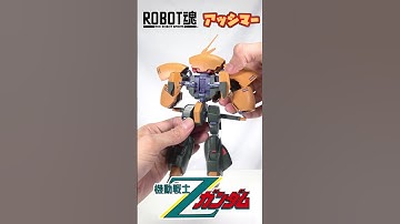 ［アッシマーがぁぁあ、めっちゃ出来いい!!!］ROBOT魂アッシマーver.ANIME 開封&ASMR変形レビュー #gundam #bandai #バンダイ #zガンダム #ロボット魂 #ガンダム