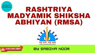 Rashtriya Madyamik Shiksha Abhiyan | RMSA | National Mission For Secondary Education screenshot 5
