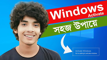 Remove Activate Windows Watermark Permanently | Easy Fix 2025