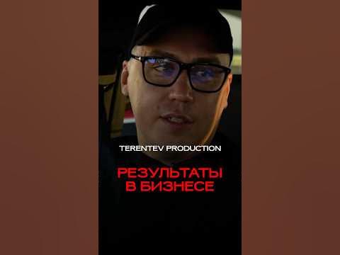 Дмитрий Портнягин про «крутого бизнесмена» / Трансформатор - YouTube