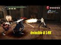 Cheat Code Devil May Cry 3 - Dante's Awakening [Special Edition] - Invincible &amp; 1 Hit Enemies