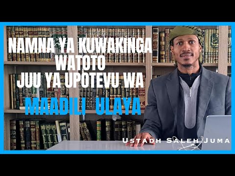 Video: Mambo 10 ya kutisha ya kihistoria