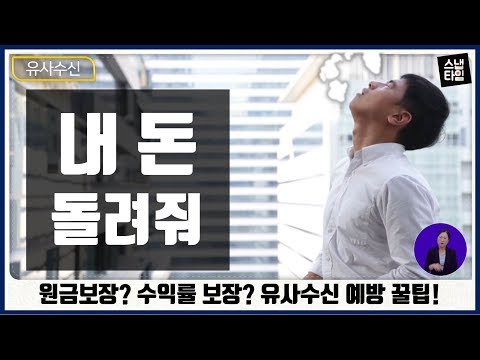 신용5등급대출