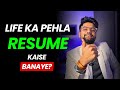 How to make your first cv resume building for freshers   amazor talks 
