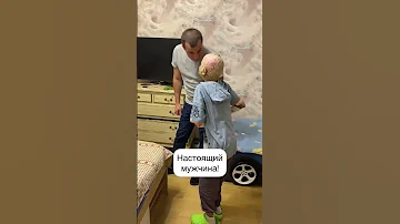 Папа ОСТАЛСЯ с СЫНОМ несмотря ни на что Shorts 