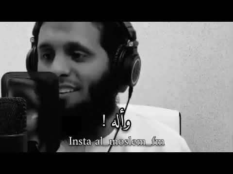 كسب القلوب بحبه منصور السالمي