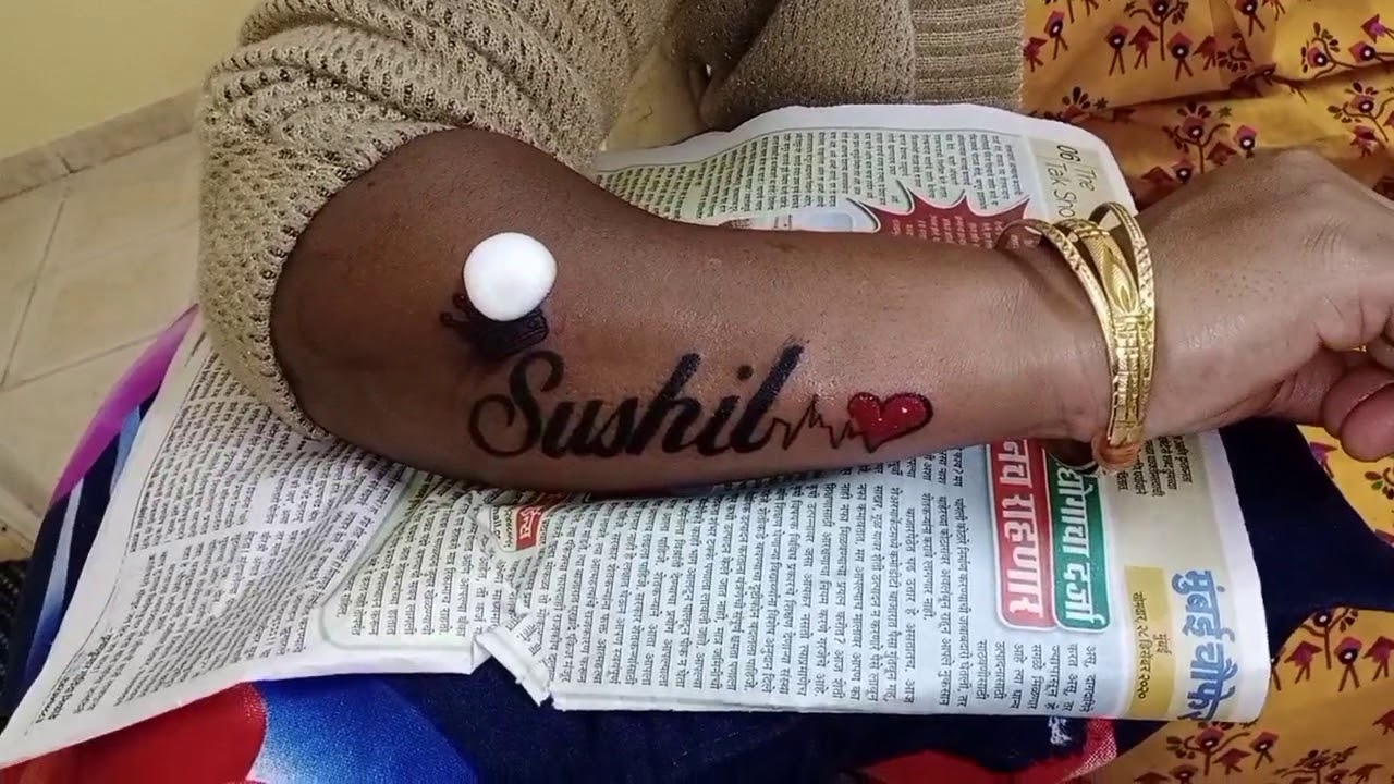 Sunil Name Tattoo on Hand Chase and Neck  StarBijay