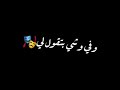 هو انتوا مبتزهقوش من كتر لبس الوشوش احمد موزه هشام العالمي اقوى حاله واتس مكسره التيك توك هو انتوا مبتزهقوش من كتر لبس الوشوش احمد موزه هشام العالمي اقوى حاله واتس مكسره التيك توك