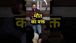 Dark joke - maut ka waqt - #hindistandupcomedy #standupcomedy