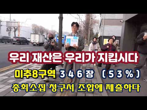 아세르