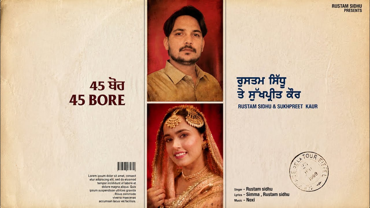 Watch 45 BORE ( official audio ) RUSTAM SIDHU | SUKHPREET KAUR | SIMMA | NOXI on YouTube Watch 45 BORE ( official audio ) RUSTAM SIDHU | SUKHPREET KAUR | SIMMA | NOXI on YouTube