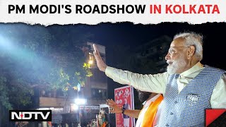 PM Modi Live | PM Modi's Rally In Kolkata, West Bengal | Lok Sabha Elections 2024