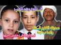 مقــ ـتل طفـ ـلة بالرصا ص فى حضن اخيها واخر تم قــ ـتله وهو يلعب على دراجته لانه رفض ان يترك المسيح