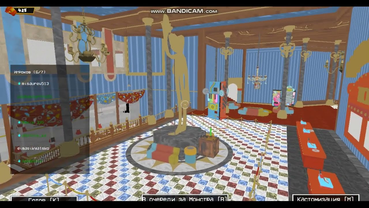 Project PlayTime Hacking and cheats