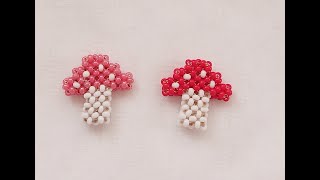 DIY-TAKI TASARIM BONCUKTAN MANTAR YAPIMI/MADE OF JEWELRY DESIGN BEADS OF MUSHROOM