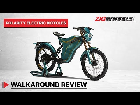 polarity-electric-bicycle-india-launch-walkaround-|-s3k,-e3k-|-features,-price-&-more-|-zigwheels