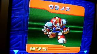 ロックマン フォルテ Cd 観賞 全100枚 その2 Youtube