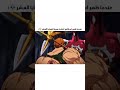 انه الاسد #anime #هيناتا #انمي #شلتنا #ون_بيس #اعتني #اوتاكو