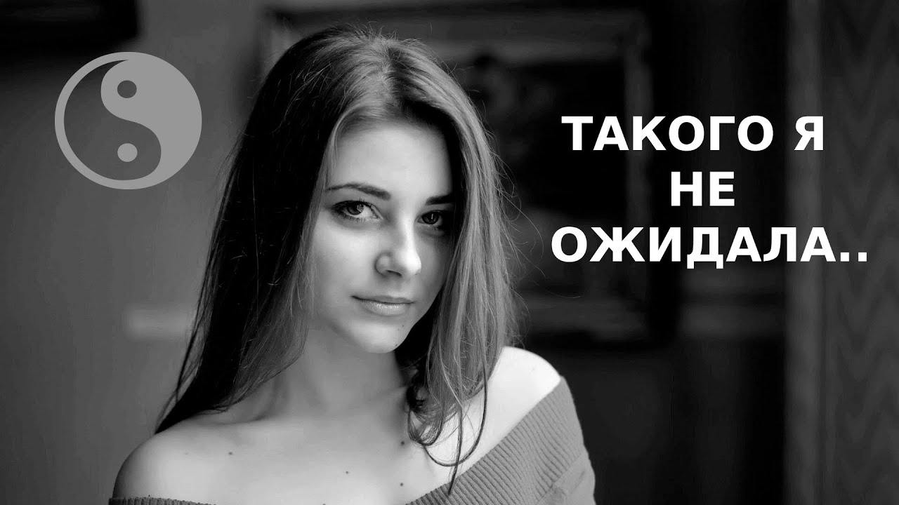 Изменяет мужу в машине