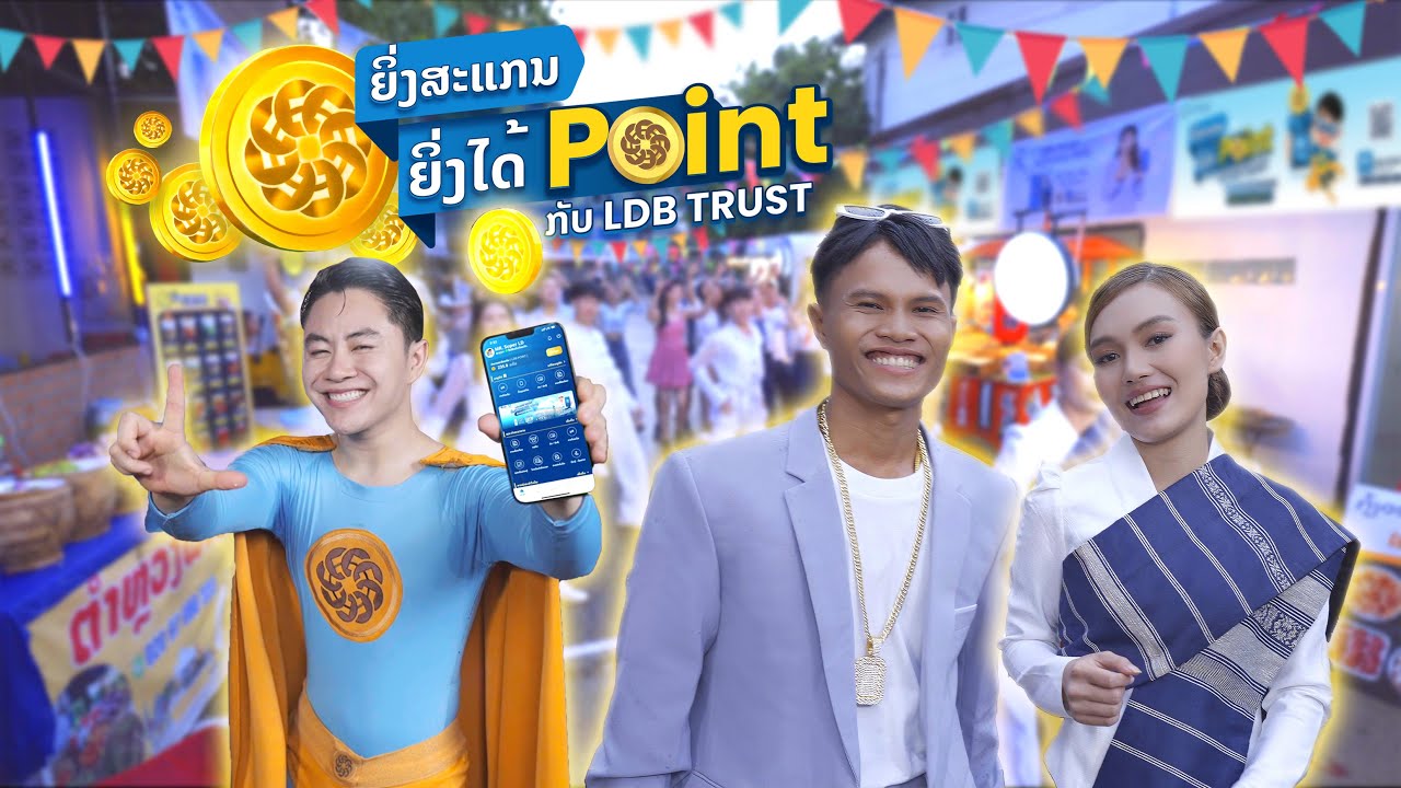 LDB TRUST LDB POINT LDB Bank OFFICIAL MV ldb-trust-ldb-point-ldb-bank-official-mv
