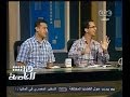 #هنا_العاصمة حازم عبدالعظيم يمكن للشباب