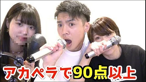 تحميل はかない壁カラオケ桐崎栄二が歌う تحميل はかない壁カラオケ桐崎栄二が歌う