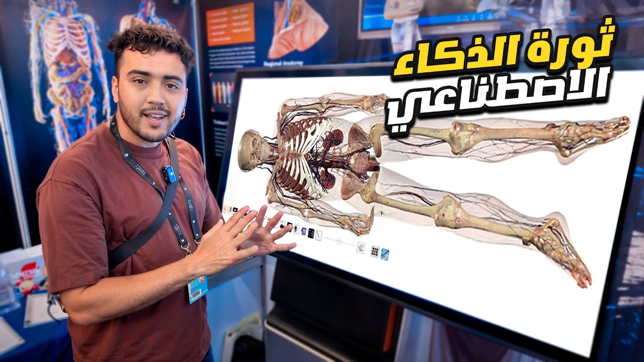 أغرب منتجات الصين في معرض كانتون فير 😦