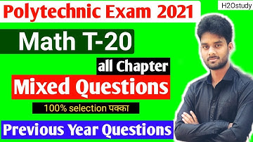 Bihar Polytechnic Entrance Exam 2021|Jharkhand Polytechnic Exam 2021|Up Polytechnic Exam 2021|