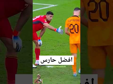 هذا هواافضل حارس في العالم انها البرازيل انجبت الكثيرمن النجوم