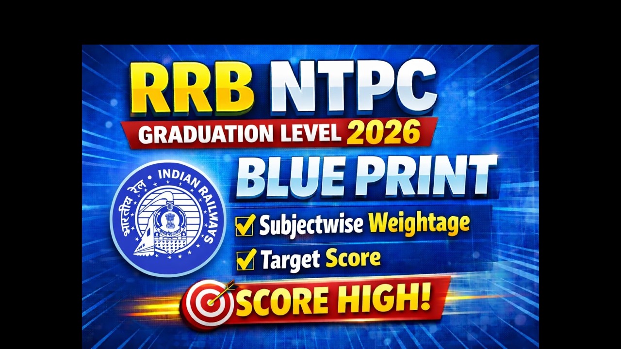 Анализ распределения баллов на экзамене RRB NTPC 2026 📊 | Распределение по предметам + Безопасный...