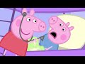 George's First Day At Playgroup! 🐷✏️ Peppa Pig Family Kids Cartoons