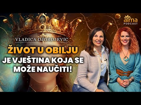 Video: U definiciji koja se može miješati?